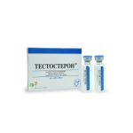 Testosterona Cipionato - Testoviron - Gph Pharmaceuticals