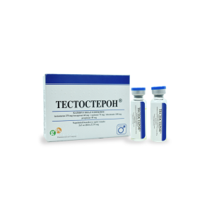 sostenon - testosterona - gph pharmaceulticals